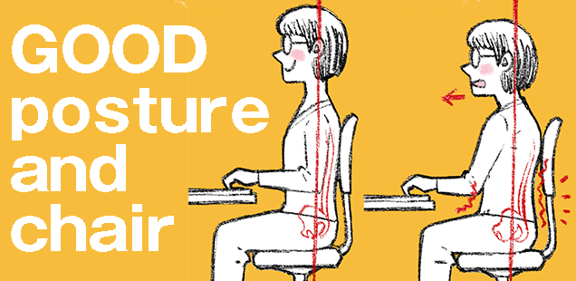 デスクワークの腰痛は「姿勢」と「椅子」がカギ！1日デスクに座るなら、良い椅子を選ぼう